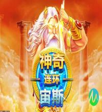 专属活动专区