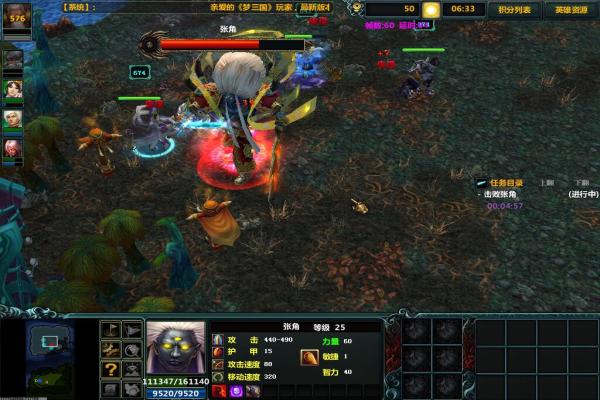 口袋妖怪垒磊石属性及技能搭配解析