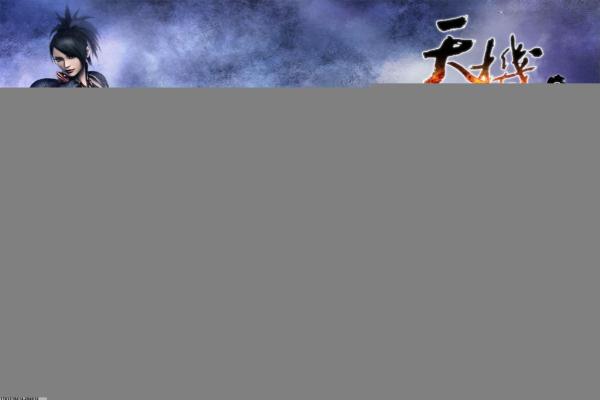 ACFUN大逃杀玩法攻略与战术分析
